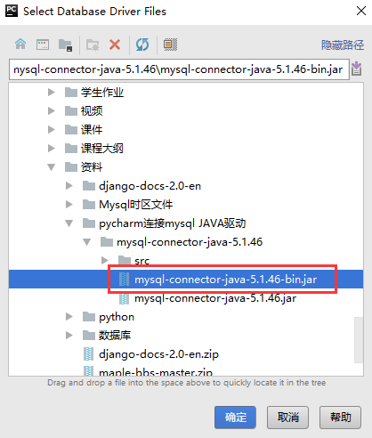 QQ截图20180403171708.png