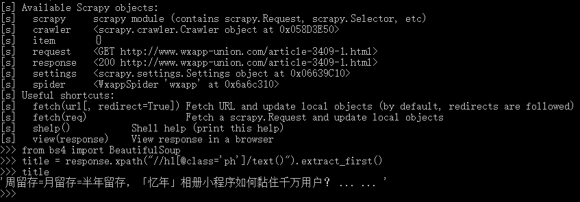 QQ截图20171213124946.png